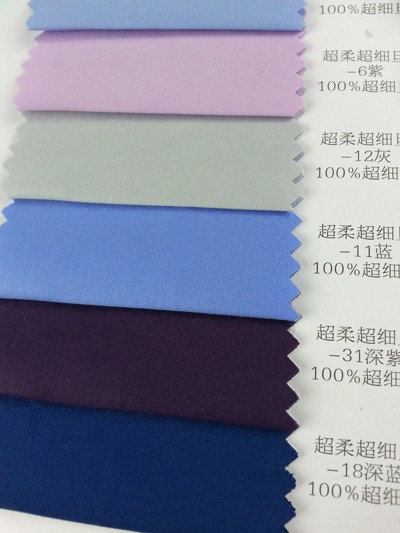 DG-LIFG 超柔超細旦 側面照